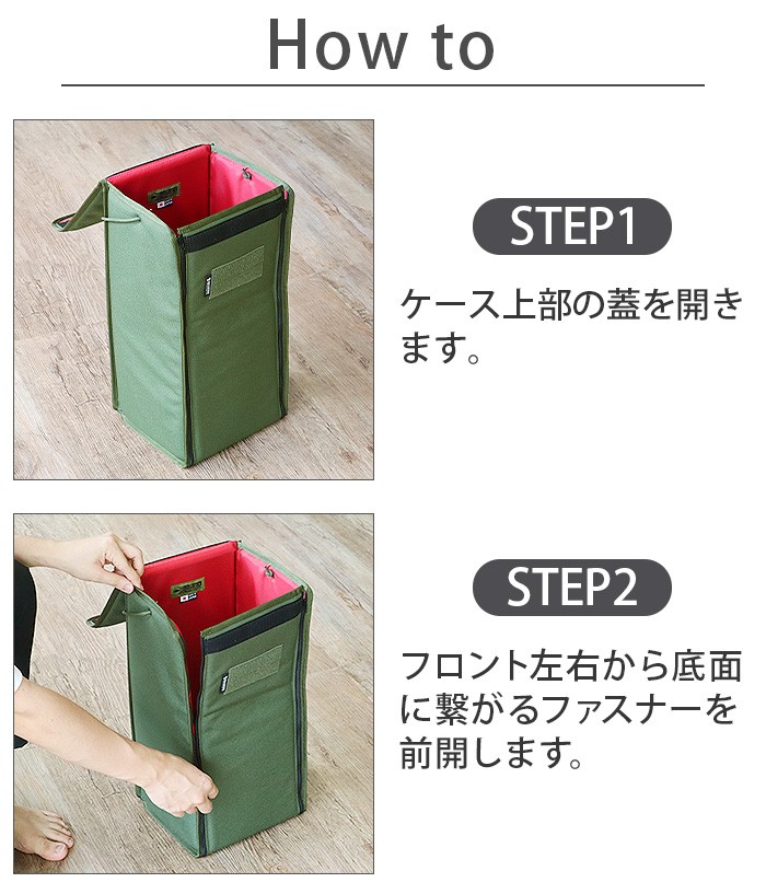 バリスティクス ランタン ボックス 2 BALLISTICS LANTERN BOX 2