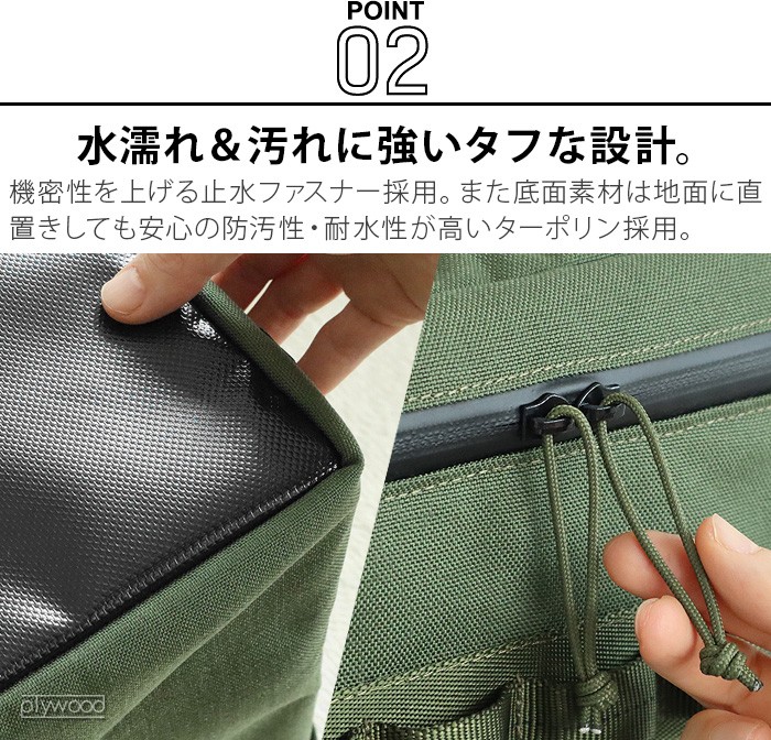 BALLISTICS（バリスティクス） ギア＆クーラーボックス Lサイズ