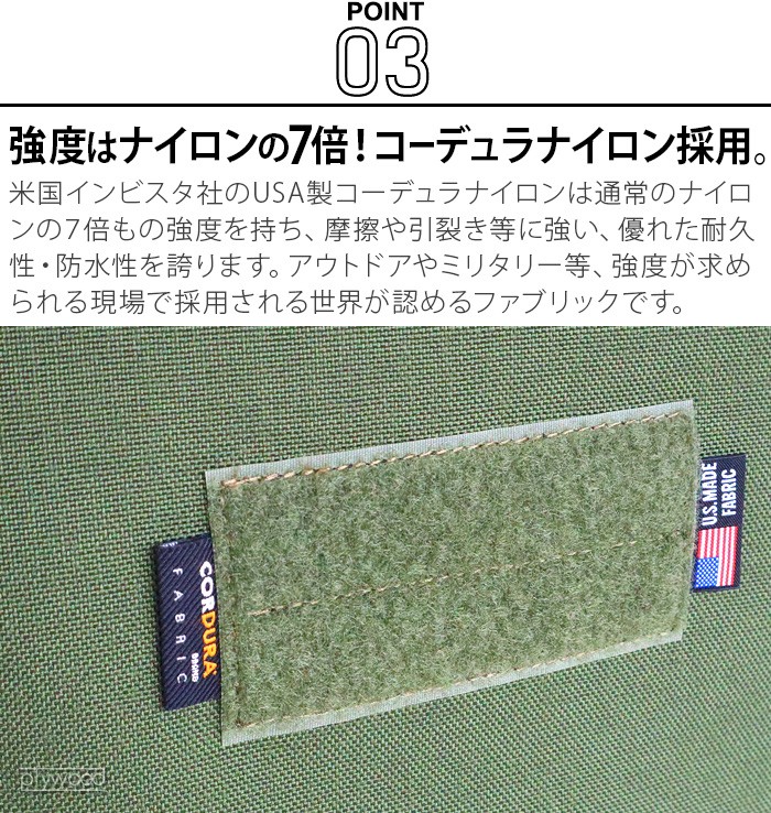 BALLISTICS（バリスティクス） ギア＆クーラーボックス Lサイズ