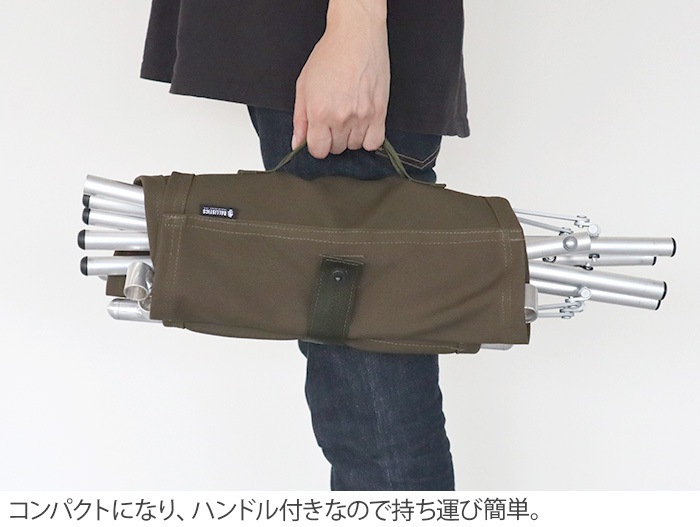 BALLISTICS（バリスティクス） ブリティッシュアーミーフィールド