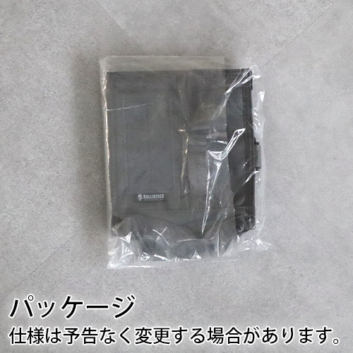 BALLISTICS - 【新品】グラインドロッヂ　GRINDLODGE Trash ノンスリープ 2025年最新】グラインドロッジの人気アイテム - メルカリ