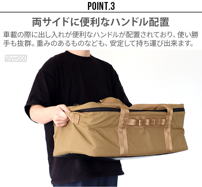 BALLISTICS NEW GEAR CONTAINER (YJS CASE) [マルチカム/マルチカム