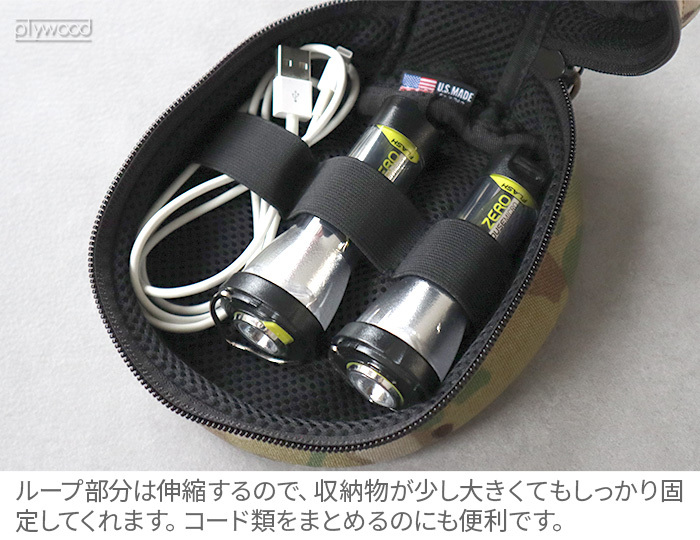 バリスティクス ラウンドタフケース BALLISTICS ROUND TOUGH