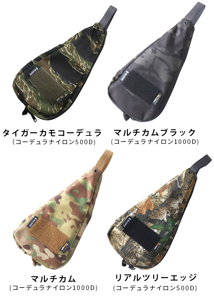 バリスティクス ミニ ホットサンドメーカー＆アックスケース