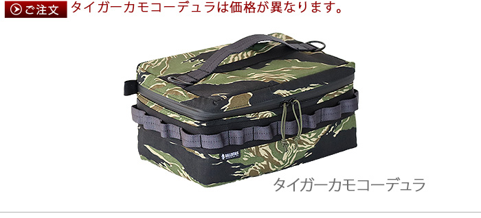 BALLISTICS バリスティクス ギア＆クーラーボックス Mサイズ