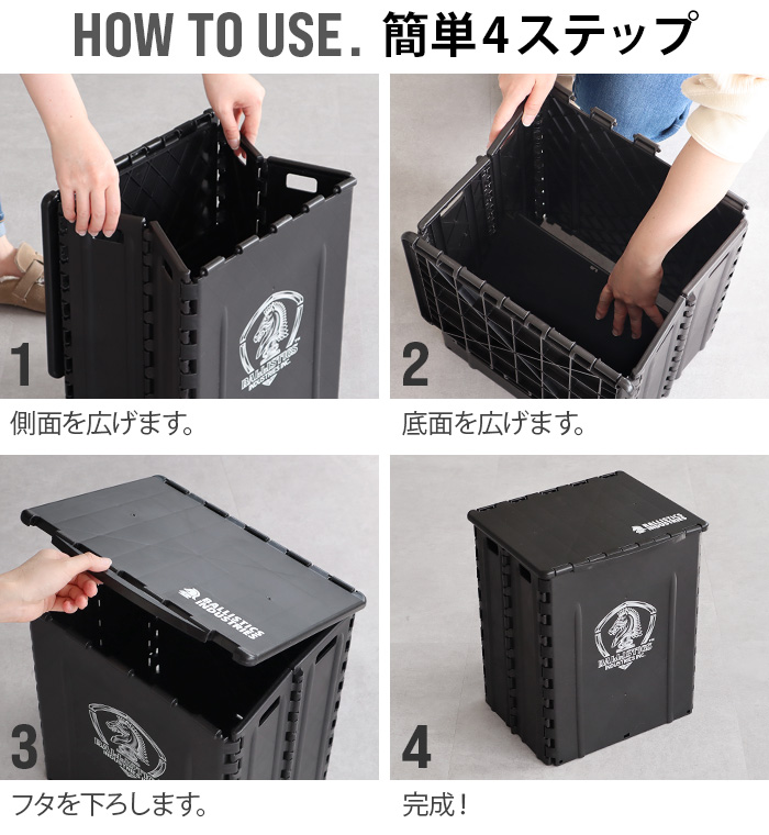 収納ボックス フタ付き バリスティクス フォールディングスツールボックス BALLISTICS FOLDING STOOL BOX BAA-2205｜plywood｜09