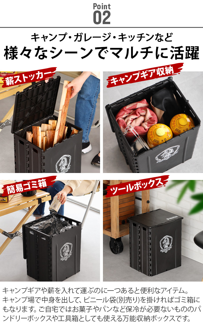 収納ボックス フタ付き バリスティクス フォールディングスツールボックス BALLISTICS FOLDING STOOL BOX BAA-2205｜plywood｜10