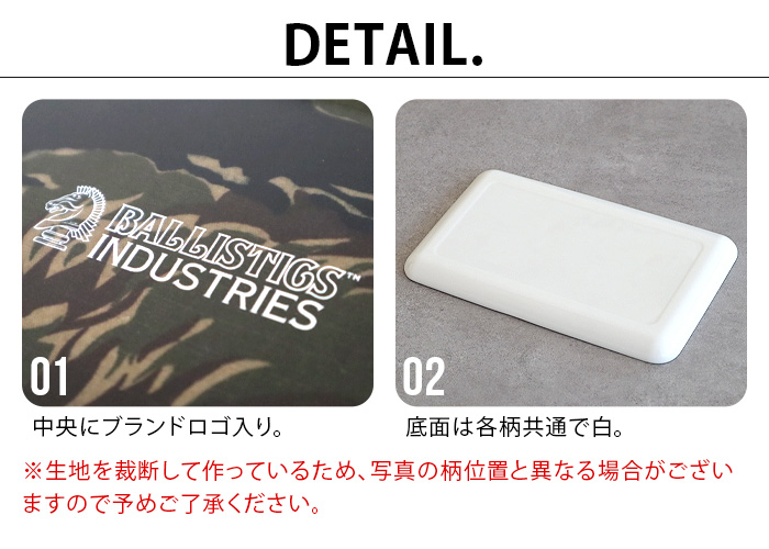 ネコポスOK バリスティクス トレー BALLISTICS TRAY L BAA-2218