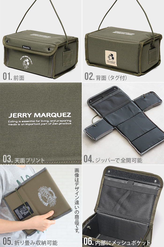 バリスティクス ジェリーマルケス 飯盒 ＆ 専用ケース BALLISTICS JM MESS TIN ＆ CASE BSPC-JM05 ごはん 飯盒  キャンプ メスティン ケース