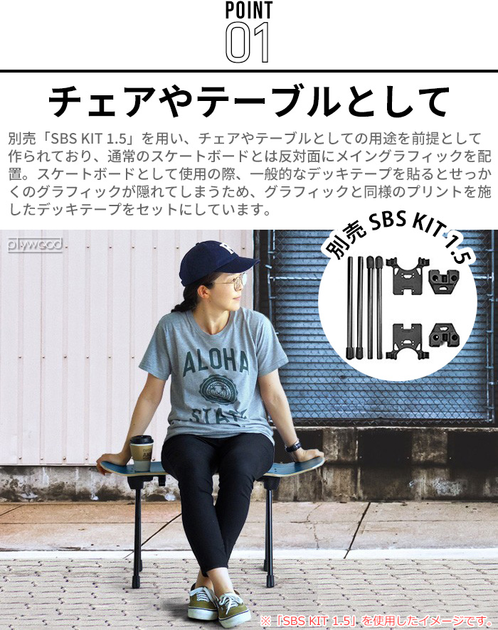 BALLISTICS Ballistics DECK&CASE&DECKTAPE BAA-2201 バリ