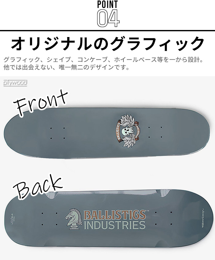 スケートボード NEIGHBORHOOD BALLISTICS DECK CASE TAPE 3 NEIGHBORHOOD BALLISTICS DECK＆CASE＆TAPE 3