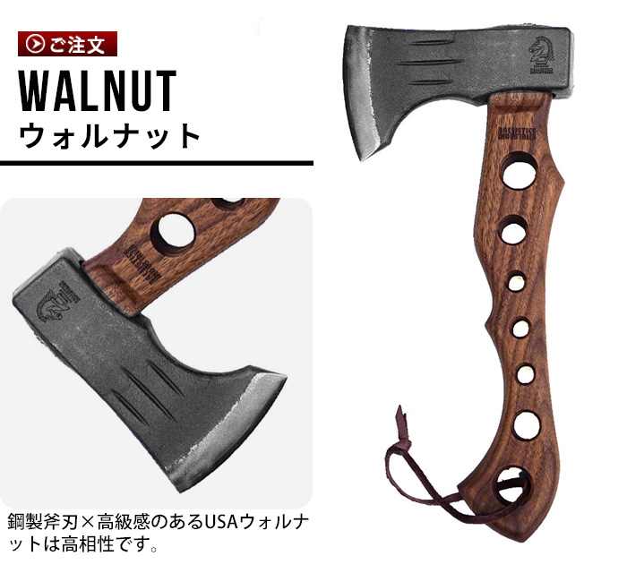 斧 バリスティクス ドリルド ハンド アックス2 ウォルナット BALLISTICS DRILLED HAND AXE2 BAA-2215 薪割り 薪  焚き付け キャンプ アウトドア BBQ : 33483537 : plywood - 通販 - Yahoo!ショッピング