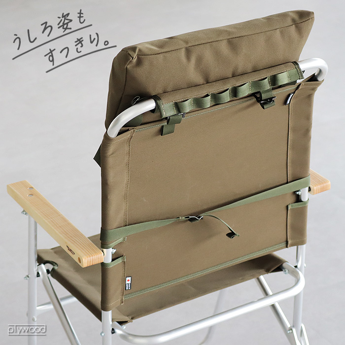 バリスティクス ランバークッション 迷彩 BALLISTICS LUMBAR CUSHION BAA-2304 腰サポートクッション 腰 枕 クッション キャンプ チェア｜plywood｜06