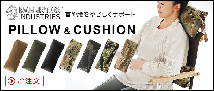 BALLISTICS 折りたたみ 椅子 背もたれ アウトドア バリ