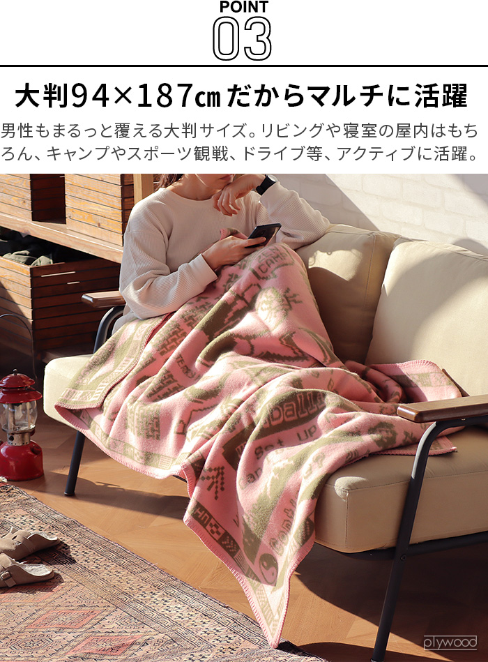 新作グッ BALLISTICS JM ブランケット ジェリーマルケス バリスティクス アウトドア寝具
