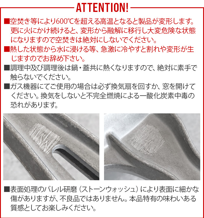 BALLISTICS バリスティクス コンボクッカー COMBO COOKER BAA BALLISTICS バリスティクス コンボクッカー COMBO COOKER BAA