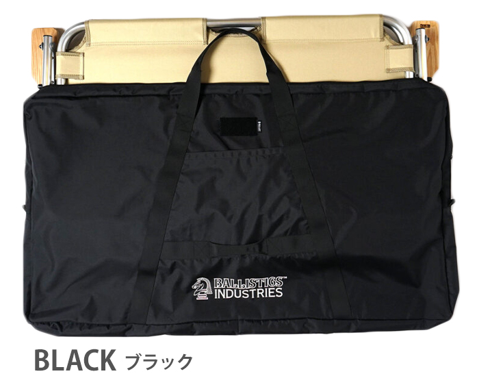 黒新品 BALLISTICS ベンチケース 収納バッグ カバー ブラック バリス BALLISTICS バリスティクス ベンチ ケース BENCH CASE BAA-2340