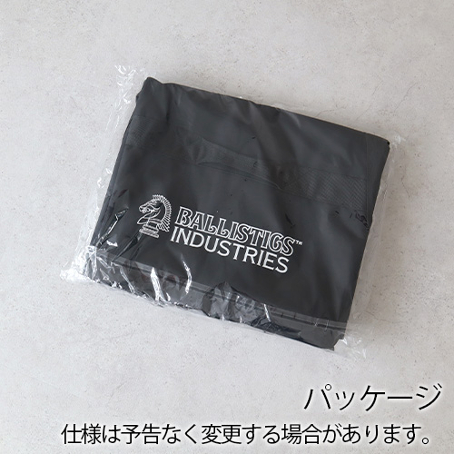 BALLISTICS バリスティクス ベンチ ケース BENCH CASE BAA-2340