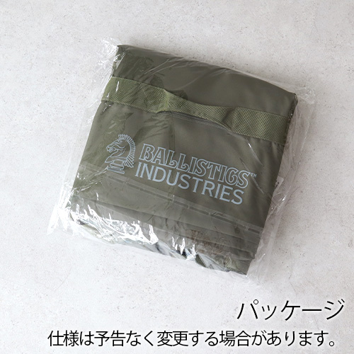 BALLISTICS バリスティクス チェア＆テーブル ケース CHAIR