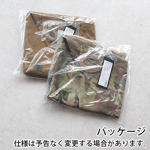8650.バリスティクス ネットラックスタンド用 替えカバー バリスティクス メタルバスケット インナーカバー [無地