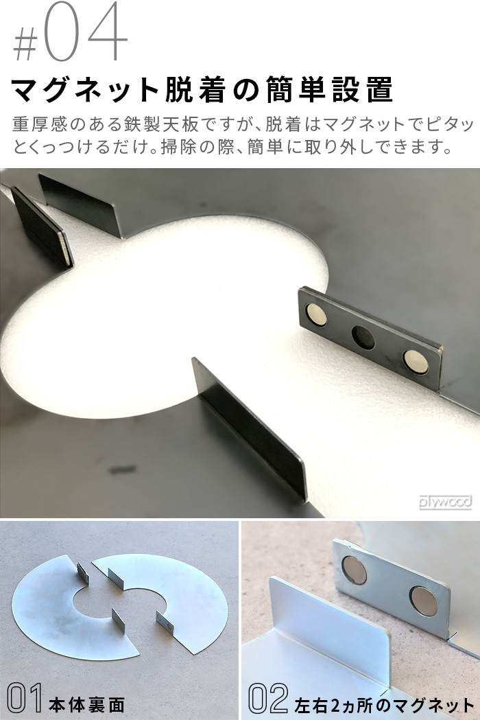 植木鉢 鉢植え テーブル プランターテーブル 日本製 オーランド メタル