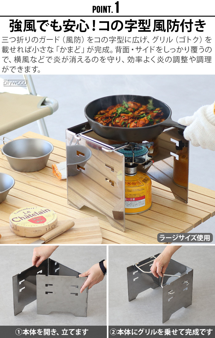 barrel knotフィールドラック用 名栗マット キャンプ アウトドア 新品 楽天市場】☆7/15限定！先着99円クーポン☆【送料無料