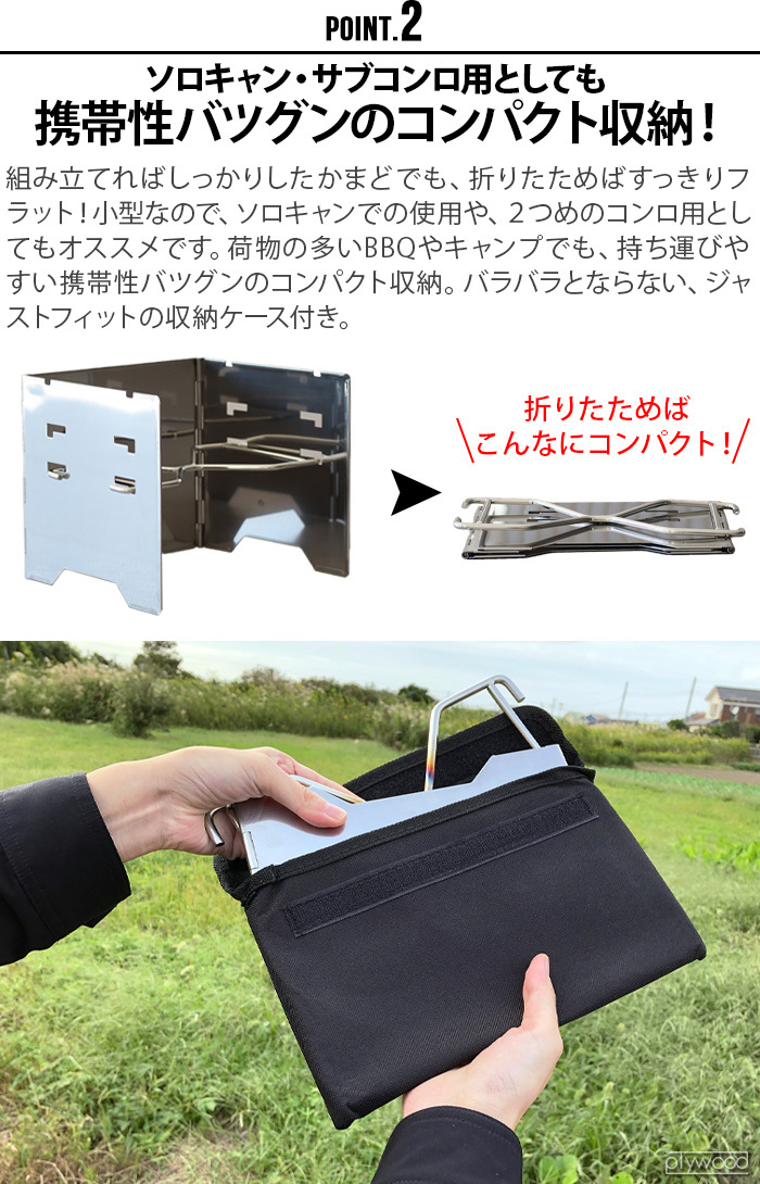barrel knotフィールドラック用 名栗マット キャンプ アウトドア 新品 barrel knotフィールドラック用 名栗マット キャンプ アウトドア