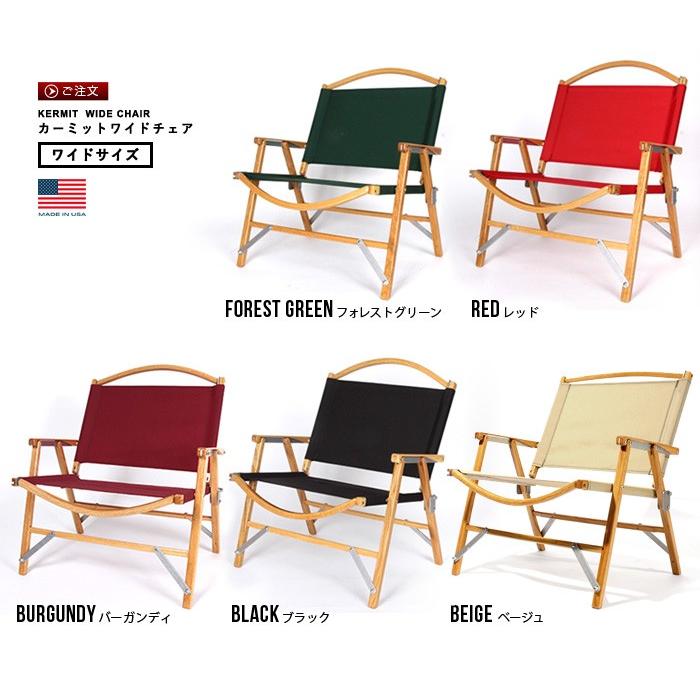 カーミットワイドチェア Kermit Wide Chair｜plywood｜02