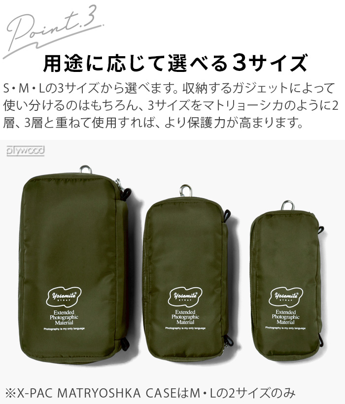 カメラバッグ 一眼レフ カメラ カメラケース カメラポーチ おしゃれ