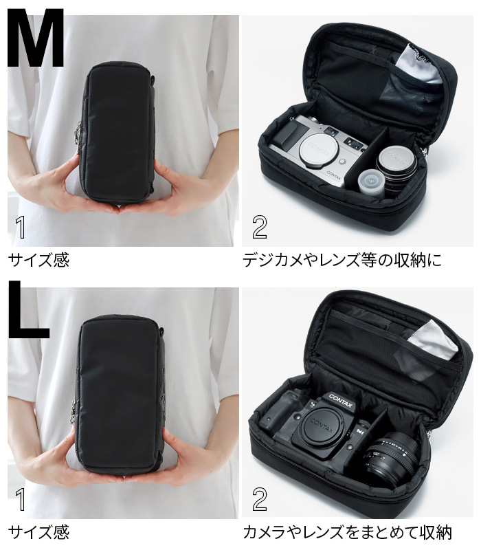 カメラバッグ 一眼レフ カメラ カメラケース カメラポーチ おしゃれ