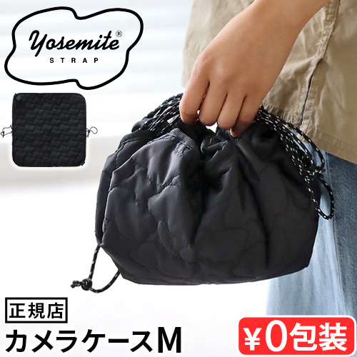 �J�����P�[�X �J�����o�b�O ���킢�� �В� ���Z�~�e �h���[�X�g�����O�P�[�X M�T�C�Y YOSEMITE DRAWSTRING CASE M ��჌�t �~���[���X ������� ���q �j�q