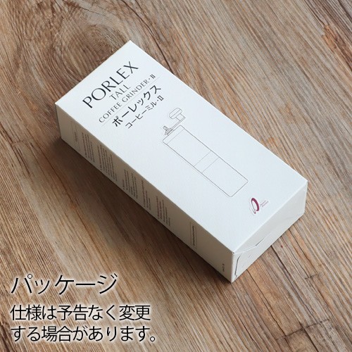 PORLEX（ポーレックス） 正規品 コーヒーミル2 TALL / MINI 手動 日本