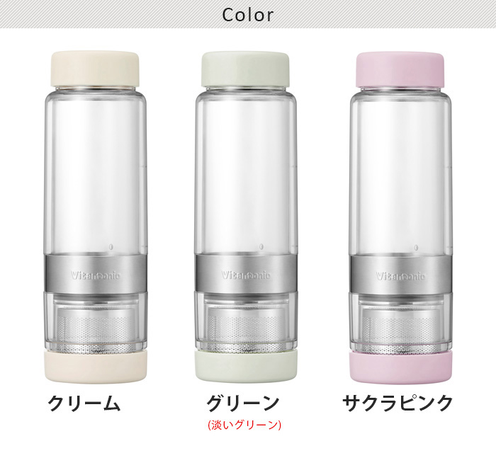 新品　Vitantonio TWISTEA PLUS クリーム色 ビタントニオ（Vitantonio） ツイスティープラス Vitantonio TWISTEA