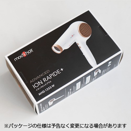 mod's hair MHD-1253-W ヘアドライヤー アドバンス イオンラピッドプラス – mod's hair styling tools