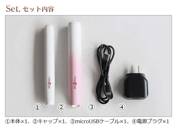 ヘアアイロン ミニ Usb モッズヘア スタイリッシュ モバイルヘアアイロン Mhs 1341 Stylish Mobile Hair Iron Plywood 通販 Paypayモール