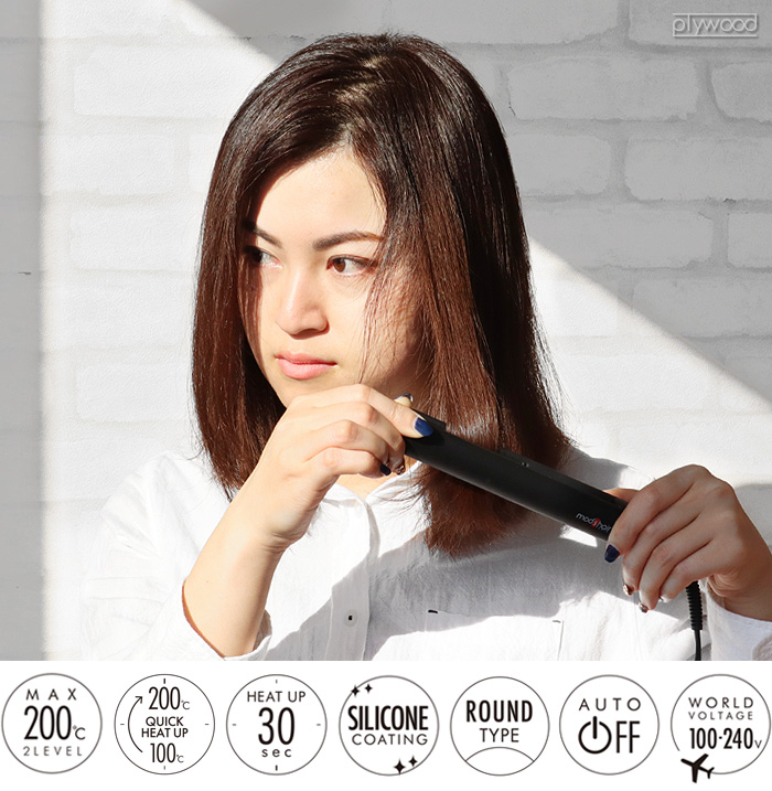 【新品特価 30%OFF ストレートもカールも自在！髪が潤う美髪スタイラー】 Dyson Airwrap™マルチスタイラー | ダイソン公式