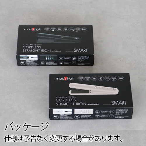 【新品未使用】Mod's Hair Paris コードレス　ストレートアイロン コードレス ストレートアイロン 小泉成器 | イオンスタイル