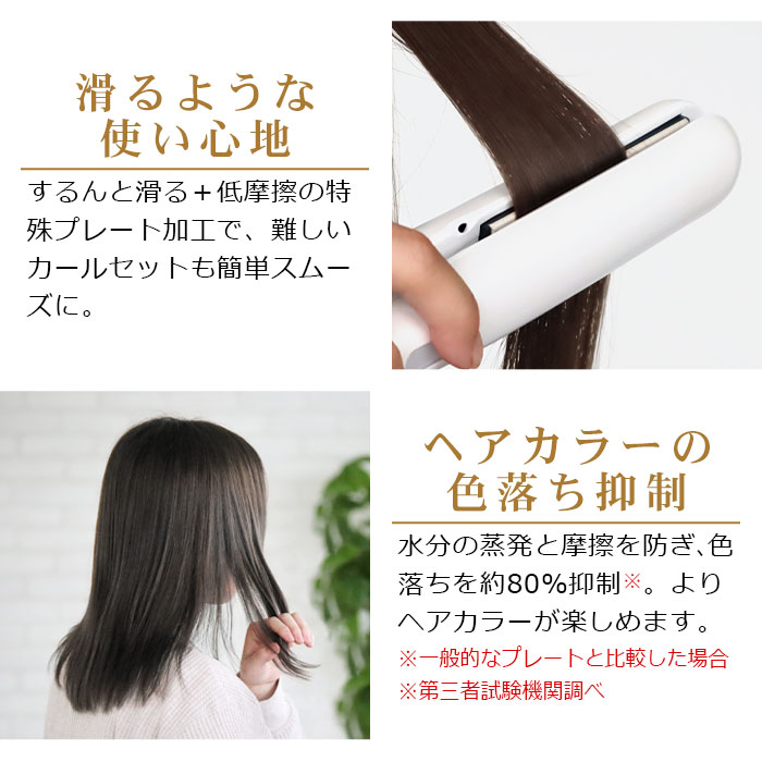 mod's hair（モッズヘア） 【特典付】 アドバンス フレックス スムーズ