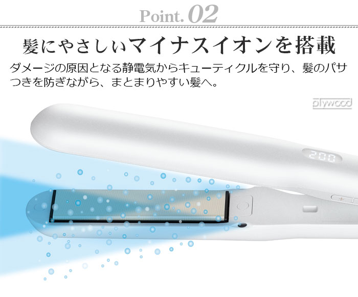 mod's hair（モッズヘア） 【特典付】 アドバンス フレックス スムーズ