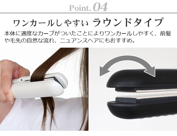 mod's hair（モッズヘア） 【特典付】 アドバンス フレックス スムーズ