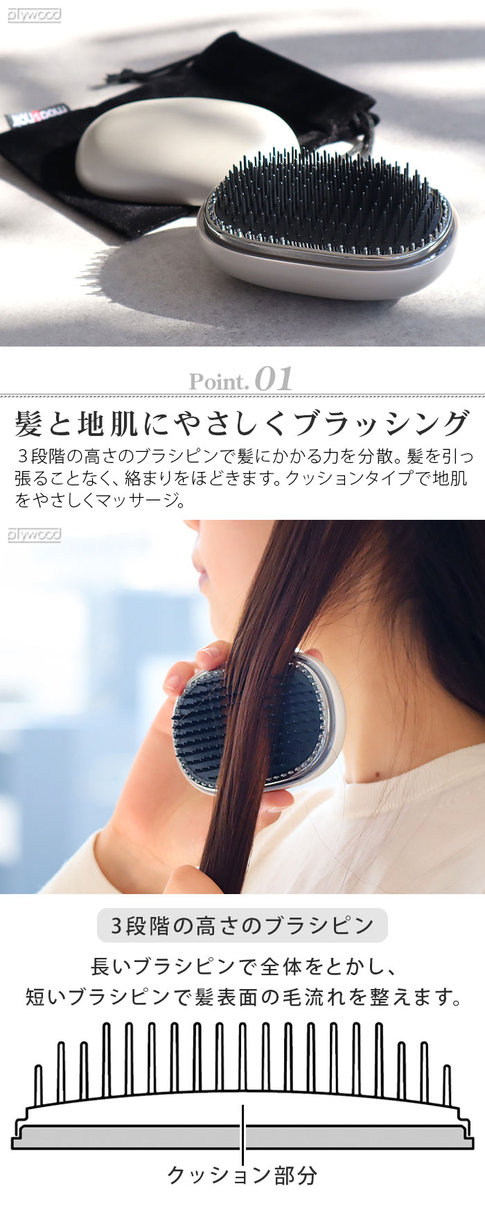 hage❤︎ヘアブラシ&ミラー 楽天市場】【shopチャンネル販売品】【公式】G.H.S(ジー