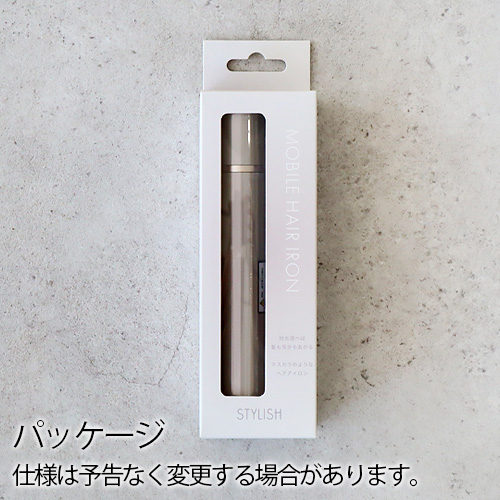 mod's hair ヘアアイロン ミニ 前髪 旅行 USB 飛行機OK