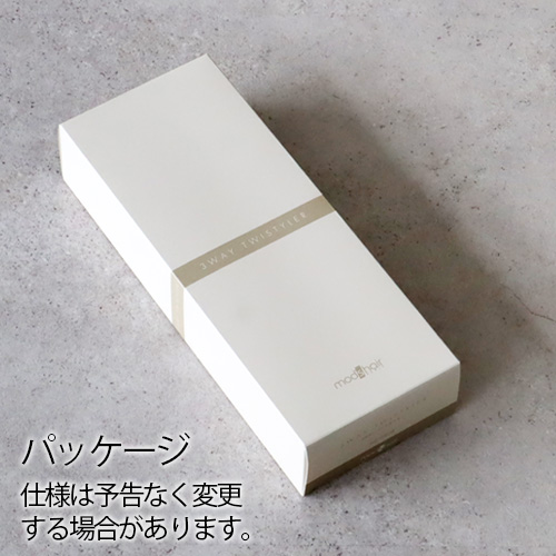 mod'hair ヘアドライヤーツイスタイラー MHD-1050 アイボリー アドバンス 3WAY ツイスタイラー – mod's hair styling tools