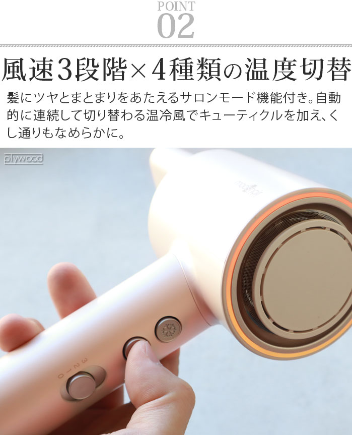 mod's hair（モッズヘア） 【特典付】モッズヘア アドバンス ラピッド