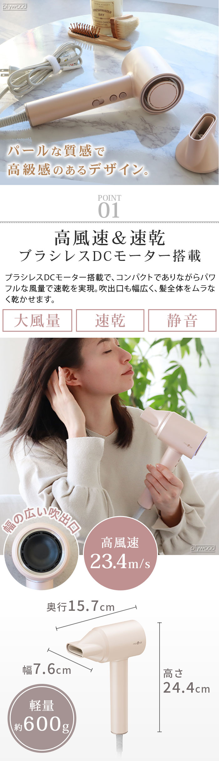 mod's hair（モッズヘア） 【特典付】モッズヘア アドバンス ラピッド