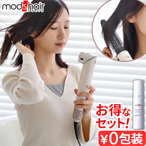 �y���T�t�z �J�[���h���C���[ ���b�Y�E�w�A 3WAY�c�C�X�^�C���[ mod's hair 3WAY TWISTYLER MHD-1050-SB �{ �~���L�[�Z�����Z�b�g �w�A�~���N 100ml