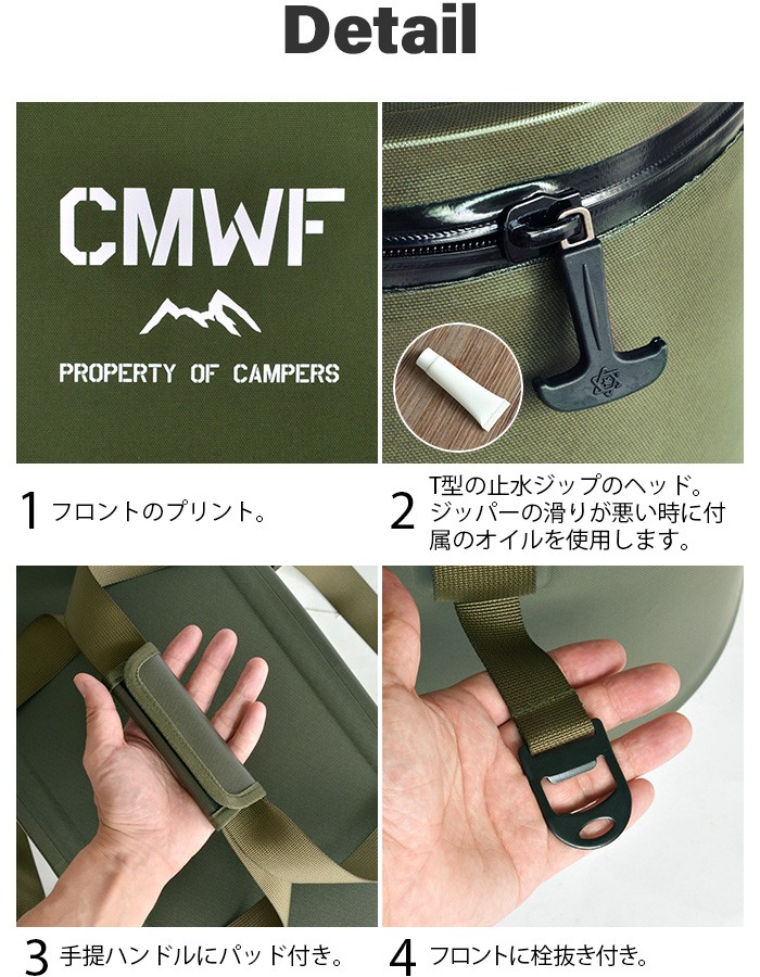 ソフトクーラーバッグ CWF別注 フリージィ[20L] CWF × COMFY OUTDOOR GARMENT FREEZY20 : 35383013  : plywood - 通販 - Yahoo!ショッピング