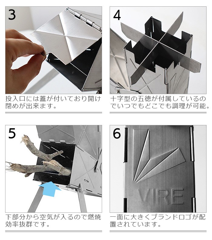 VIRE Stove バイヤー ストーブ :35483020:plywood 通販 