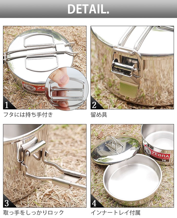 ゼブラ ランチボックス ZEBRA Lunch Box 12cm + inner tray : plywood