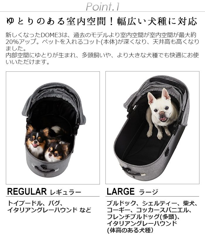 AIRBUGGY ペットカート（色：イエロー系）の商品一覧｜犬用品｜ペット